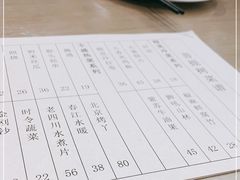 -菩提树·素食餐厅(汇智国际商业中心店)