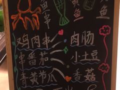 -东方滨江大酒店·滨江厅