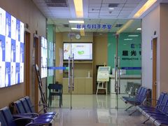 -武汉大学附属爱尔眼科医院(湖北总院)