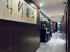 -鹏湾.壹号