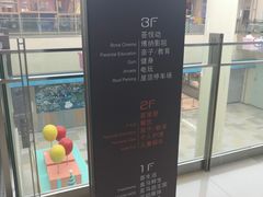-绚荟城