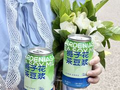 -李与白包子铺(桐梓林店)