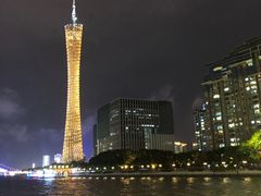 -珠江夜游广州塔·中大码头