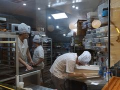 -BONBON BAKERY