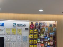 -阿荣24H宠物医院·综合型转诊中心·CT·核磁影像中心