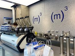 -CUBIC3三立方咖啡(凌空SOHO店)