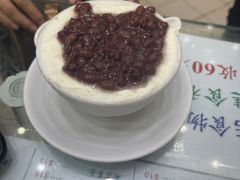 -义顺牛奶公司(新马路老店)