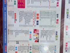 -仁信双皮奶(庙前直街店)