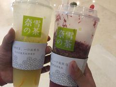 -奈雪的茶(漫广场店)