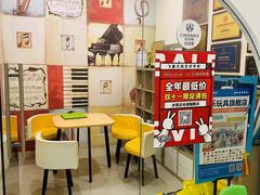 -飞童凡响艺术学校(松江区九里亭校区)