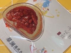 -蔡澜点心·粤菜(花城汇南区店)