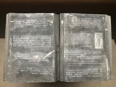 -张之洞与武汉博物馆