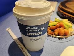 -坛宗剁椒鱼头(河西王府井店)