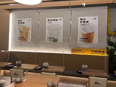 -下酒(华熙店)