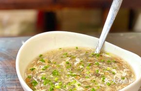 Wild Bamboo Swallow Soup