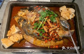 Spicy Tofu-flavored Grilled Fish