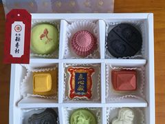 -北京稻香村(零号店)