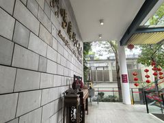 -鹿鸣酒家(越秀店)
