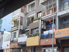 -Bánh Mì Huynh Hoa