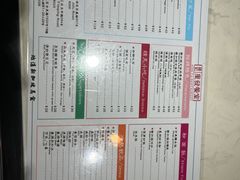 -滕记星发餐室·新加坡菜(巨鹿路店)