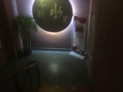 -合和大唐(福永店)