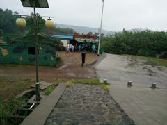 -大金山风景区