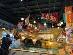 -ジャンボ釣船 つり吉(新世界店)