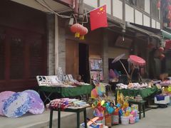-海窝子古镇