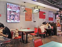 -川正旺江湖菜(三元桥店)