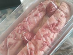 -好利来(国际能源店)