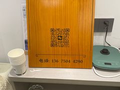 -园里前·10年私厨·福建菜(台江万达鳌峰洲店)