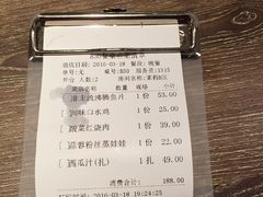 -茉莉餐厅(包河万达店)