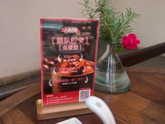-北京老铺烤鸭(第五国际店)