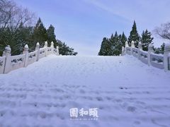 -颐和园