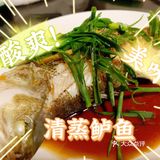 11元菜谱[胜利]