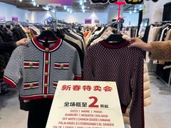 -成都银泰中心in99
