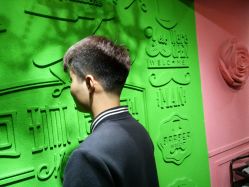 -柯琳造型直营店