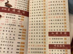 龙宝酒家 葵芳阁店 图片 香港 第5页 大众点评网