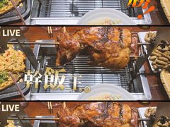 -旺烤园烧烤·炭烤羊腿(吴江阳光新天地店)