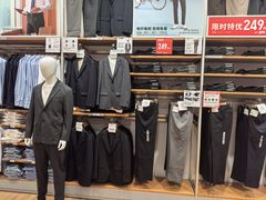 -优衣库(太原茂业天地店)