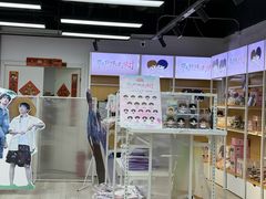 -杭州湖滨in77