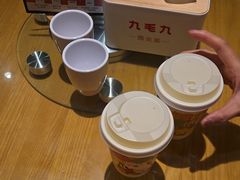 -九毛九西北菜(大东海店)