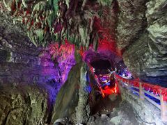 -华蓥山天意谷景区