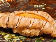 -鮨一日本料理旗舰店(总店)