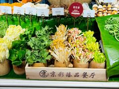 -京彩臻品火锅