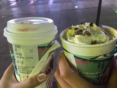 -么子烤肉(化龙池店)