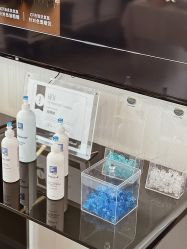 -JNK皮肤管理中心