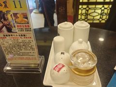 -丽的面家(多宝路店)