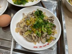 -老四季(总店)