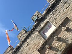 -鸡鸣山旅游风景区